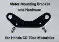 Speedometer Tachometer Assembly with Wiring, Meter Bracket and Installation Kit / RPM Meter - Odometer - Fuel Level Gauge - Gear Indicator  - Turn Signals Indication for 70cc / 100cc / 150cc / 200cc Motorbikes and TEZ RAFTAR Cargo Loader. 