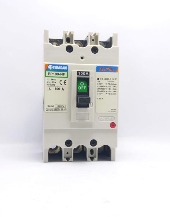 Terasaki%20Breaker%20100,60,30%20Amp%20-%20Image%207