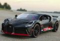 Bugatti Divo Diecast Model Car. 
