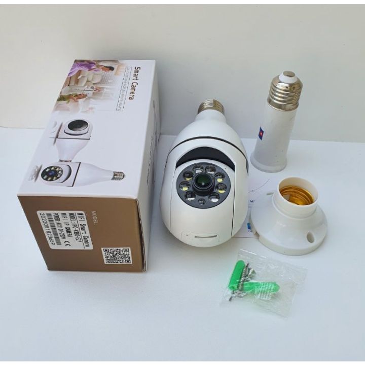 Conbre BULBCAM V380 Pro Pan and tilt WiFi 2MP Ultra HD IP CCTV with Wireless Security | Colored Night Vision | 2 Way Audio | Motion detection | Support 64Gb SD Card