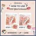 [Ready to Ship] Mediheal Labocare Panteno Lips Healbalm / Healssence 10 ml Lip Balm to Cure Dark Lips, Chapped Lips, and Dark Lips [Me Wealth]. 