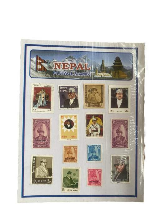 Nepal%20Old%20Postage%20Stamp%20Of%20Late%20King%20Birendra%20For%20Home%20Decoration%20-%20Image%202