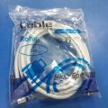 High quality VGA to VGA Cable 3 Meter White. 