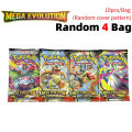 MEGA EVOLUTION SCARLET&VIOLE 360PCS/Set Pokemon Card 151 Prismatic Evolutions Black Bolt English Booster Battle Transaction Card. 