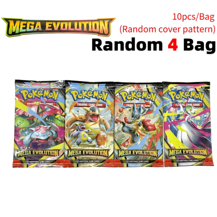 MEGA%20EVOLUTION%20SCARLET&VIOLE%20360PCS/Set%20Pokemon%20Card%20151%20Prismatic%20Evolutions%20Black%20Bolt%20English%20Booster%20Battle%20Transaction%20Card%20-%20Image%207
