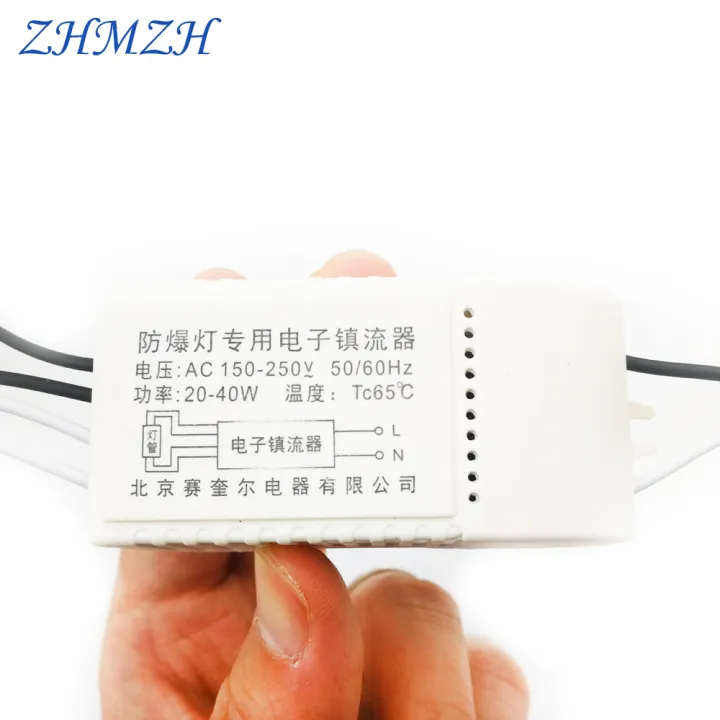 20W%2030W%2040W%20Universal%20Explosion-proof%20Lamp%20Electronic%20Ballast%20Dedicated%20AC150-250V%20Input%20Special%20Rectifier%20T5%20-%20Image%203