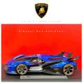Lambo V12 Vision Gran Turismo 1:18 Scale Diecast Model Toy car by Maisto. 