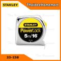 Stanley powerlock 5 meter meter 33-158 genuine certificate from the office measuring scale. 