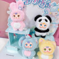 Trendy New Mm Milk Candy V1 Vinyl Plush Mysterious Blind Box Cute Doll Car Key Decoration Bag Decorative Pendant Birthday .