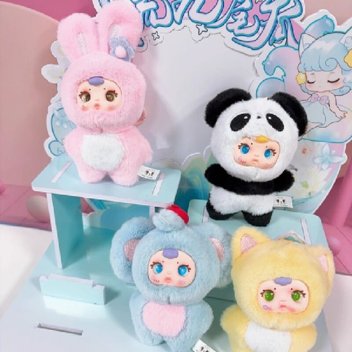 Trendy%20New%20Mm%20Milk%20Candy%20V1%20Vinyl%20Plush%20Mysterious%20Blind%20Box%20Cute%20Doll%20Car%20Key%20Decoration%20Bag%20Decorative%20Pendant%20%20Birthday%20%20-%20Image%202