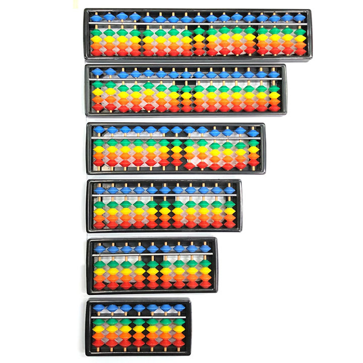 7/11/13/15/17 Digit Rods Standard Abacus Soroban Chinese Japanese ...