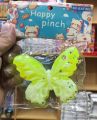 Butterfly  Squishy, ButterflySquishy Stress Relief Toy, Ultra Soft Fufu Taba Squishy, Anti-Stress Butterfly Toy, Squeeze Toy for Adults & Children, Decompression Squeeze Toy. 