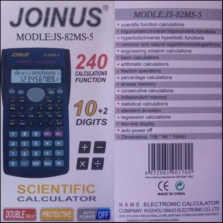 Joinus Calculator JS-85MS-5  240 Function calculator
