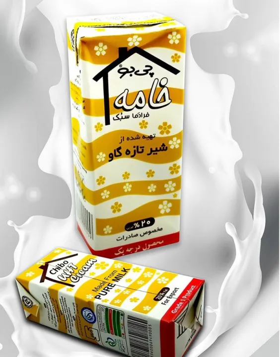 best%20chebo%20topping%20cream%20-%20Image%202