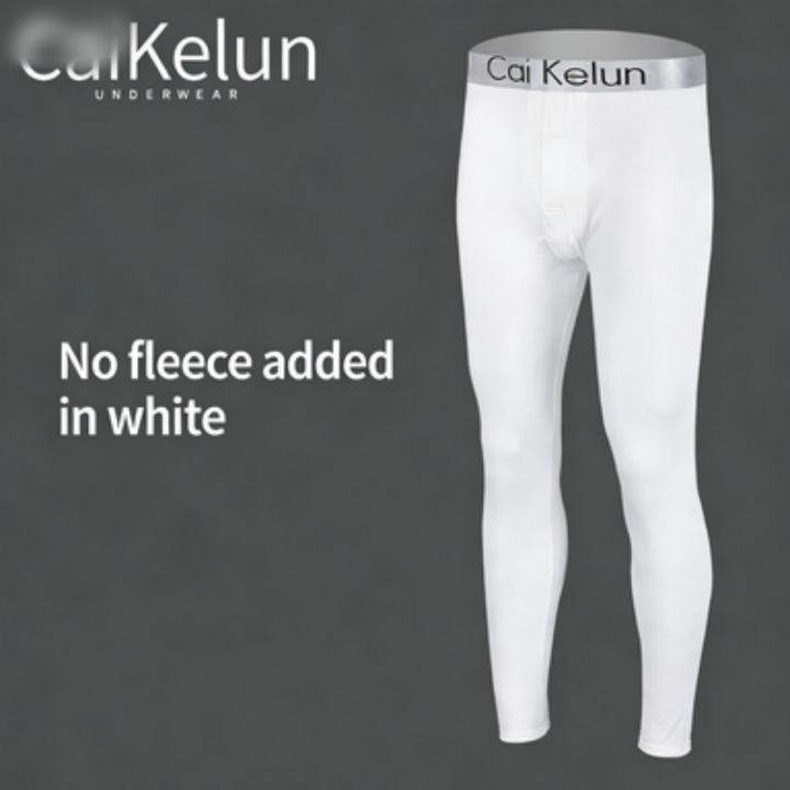 Men%20Long%20Johns%20Thermal%20Skin-Friendly%20Underwear%20Winter%20Warm%20Long%20Pants%20Male%20Soft%20Elastic%20Large%20Size%20Leggings%20Comfortable%20Tights%20-%20Image%204
