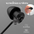 Lightweight ASMR Sleep Earbuds Noise-Cancelling Silicone HD Microphone Ideal for Sleep and Relaxation - Geek Paradise. 