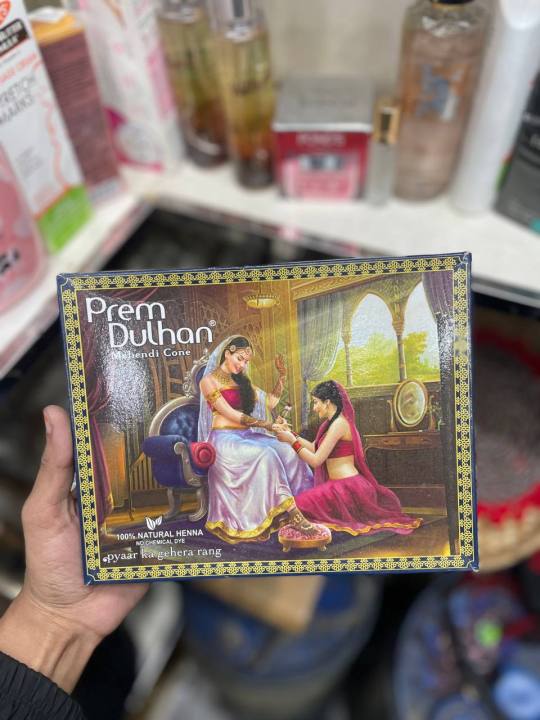 " Prem Dulhan Mehndi 12 piece "