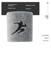 Breathable Sports Wristbands Unisex Sweat Absorbing Wrist Support for Running Basketball Tennis Gym Fitness Workout. 