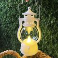 Hariken Light. 