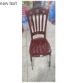 RFL- polypropylene classic chair smart chocolate.