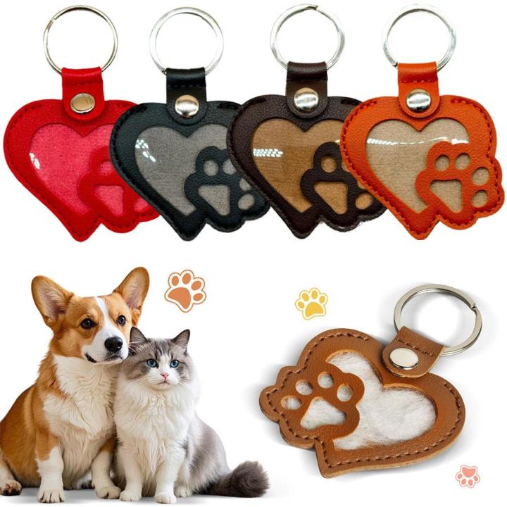 Heart Leather Pet Hair Keepsake Keychain for Storing Dog Cat Fur Remembrance Key Ring Bag Charm Cute Pet Lover Gifts