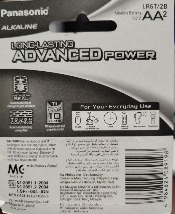 AA%201.5V%20%20Panasonic%20Advanced%20Alkaline%20Battery%20Made%20in%20Thailand%20-%20Image%202