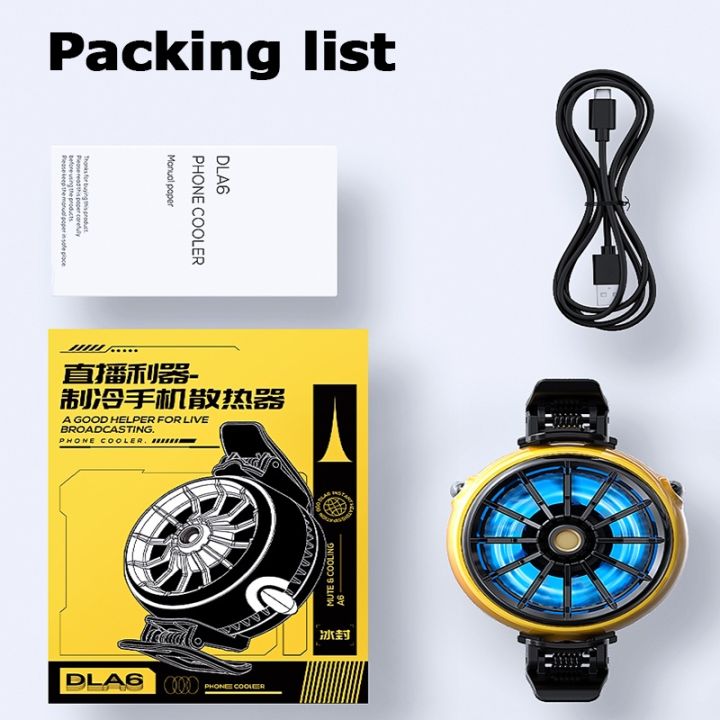 DLA6%20Mobile%20Phone%20Radiator%20Semiconductor%20Backclip%20Cooling%20Fan%20Live%20Broadcast%20Gaming%20Accessories%20Game%20Cooler%20-%20Image%207