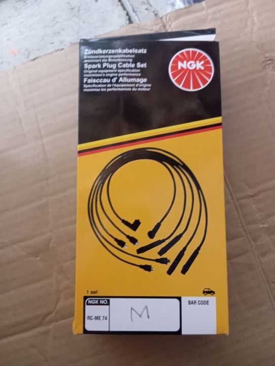 Suzuki%20Mehran%20Spark%20plug%20Cable%20(Genuine)%20-%20Image%202