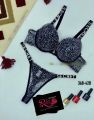 Leopard Victoria Secret Front Open Bra Panty Set. 