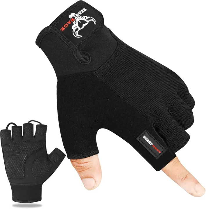 Half-Finger Workout Gloves