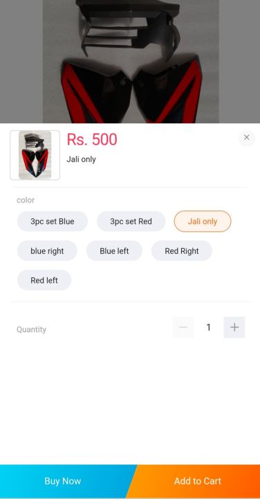 Honda%20Pulsar%20Engine%20Guard%20Protection%20Bar%20for%20220%20Models%20-%20Image%208