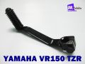 # Fit for Yamaha vr150 TZR // gear lever gear shift “black”. 