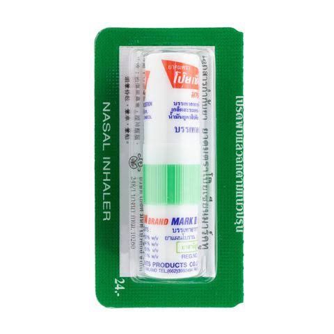 PoySian%20Mark%20II%20Nasal%20Inhaler%20for%20Cold%20&%20Sinus%20%20-%201Pcs%20-%20Image%202