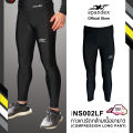 Spandex Long Compression Pants with Square Crotch, No Tearing, No Sagging, Soft, Comfortable to Wear, Dries Quickly Cm302/Cm503. 