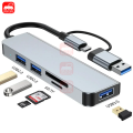 USB C Hub USB Splitter 8 in 1 USB Extender with 4 USB Port 1 USBC Port TF/SD Card Reader Audio Output Compatible for MacBook. 