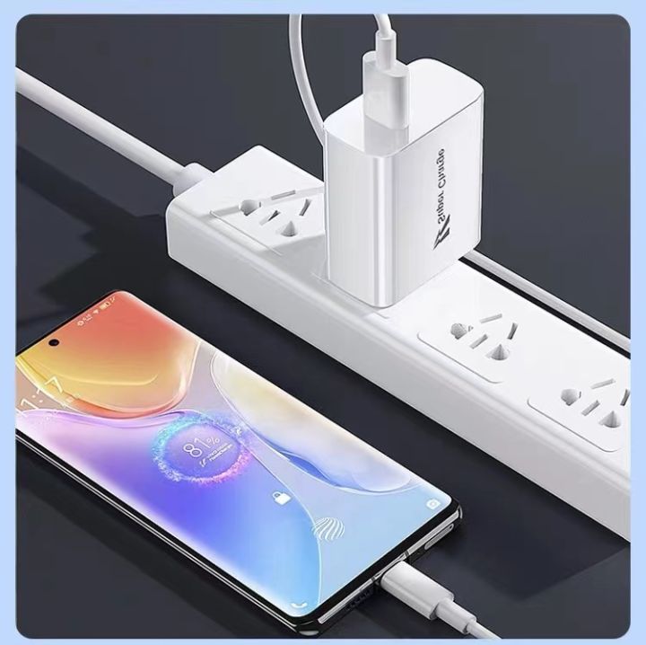 Charger%20for%20Vivo%2080W%20flash%20charge%20charger%20type-C%20charging%20head%20+%20fast%20charging%20cable%20quick%20charge%20for%20viv0%20V50%20V40%20V30%20V29%20v29e%20V27%20v27pro%20V25%20v25pro%20v20pro%20v19%20v23e%20v23%20y76%20x70pro%20X70%20nex3%20V21%20-%20Image%204