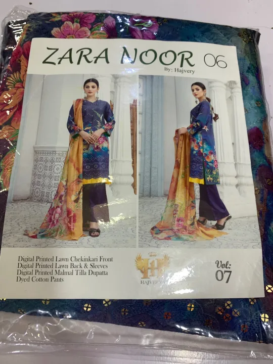 ZARA%20NOOR%20LUXURY%20CLOTHING%20BRAND%20SUMMER%20COLLECTION%20AVAILABLE%20IN%20RESONABLE%20PRICE%20-%20Image%205