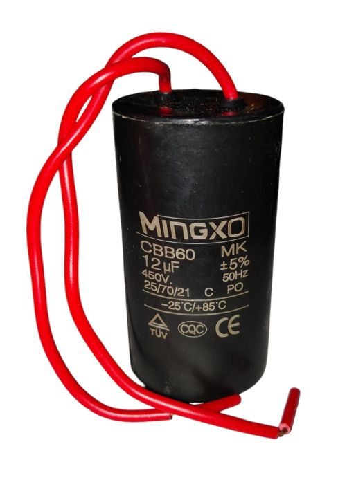 washing%20machine%20capacitor%2012uf%20-%20Image%202