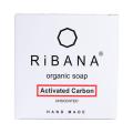Ribana Activated Carbon Organic Soap - 95gm. 