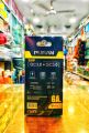 Pugan 36W car charger,super fast charger for car,Quick charger.36W USB pugan car first charger with 3in1 cable type C lighting cable and micro USB. 