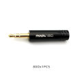 FAAEAL Earphone Impedance Plug Conductor 80 220 Ohm Noise Cancelling Adapter 3.5mm Bottom Resistance Reduce Noise Filter Plugs. 