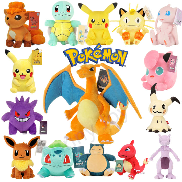 POKEMON Original Plush Toy Gengar Pikachu Kawaii Charizard Genuine Plush Doll Soft Cute Cartoon Piplup Toys for Kids