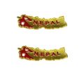 Nepal Map Pin Badge |Badge For Coat And Blazers 1Piece. 