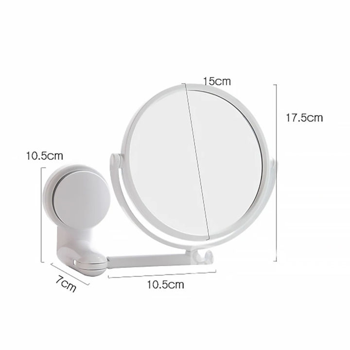 Wall%20Mirror%20Folding%20Arm%20Extend%20Bathroom%20Mirror%20Without%20Drill%20Swivel%20Bathroom%20Mirror%20Suction%20Arm%20Double%20Side%20Cosmetic%20Makeup%20-%20Image%205