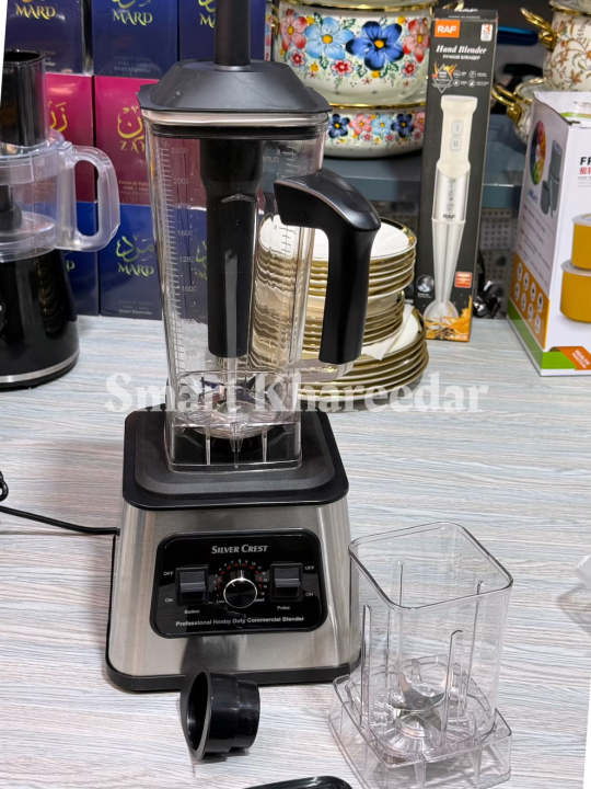 Silver%20Crest%202in1%20Multi-function%20Food%20Processor%20%7C%20Blender%20Jug%20with%20Grinder%20%7C%20SC-5042-2%20-%20Image%202