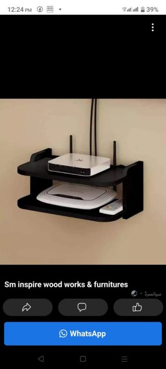 2 layer wall mounted shelf for wifi router media device | Durable material Shelf | Floating Router shelf