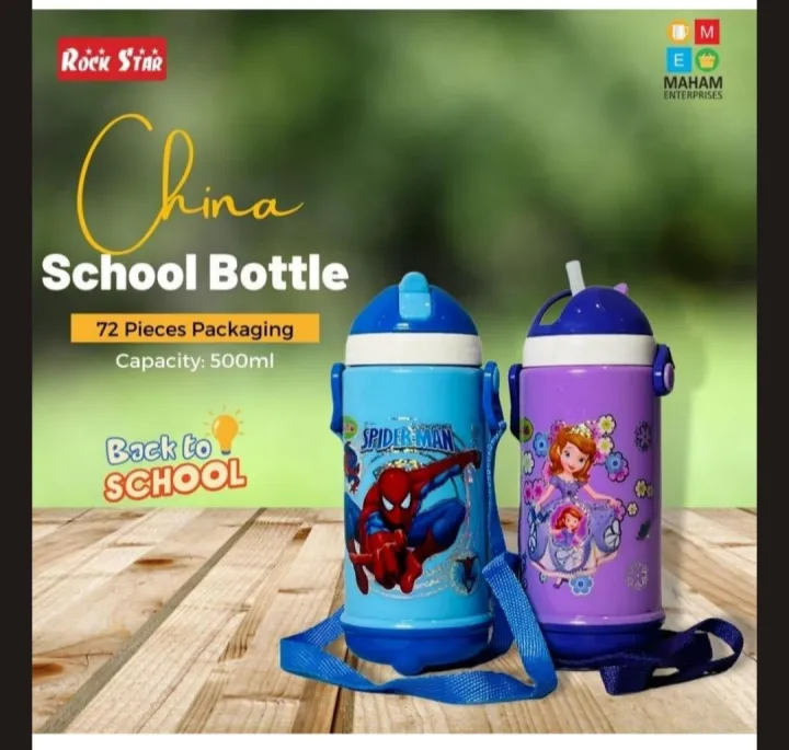 China%20Thermic%20Straw%20Water%20Bottle%20500%20ml%20(For%20School)%20-%20Image%202