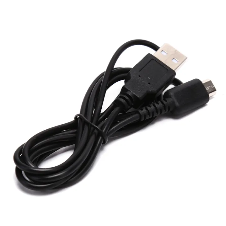 DS%20Lite%20NDSL%20DSL%20USB%20Charging%20Power%20Charger%20Cable%20Lead%20Wire%20Adapter%20For%20NS%20-%20Image%207