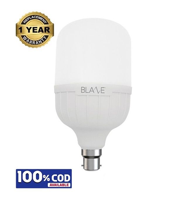 Emergency Ac/Dc Light RFL 20 Watt BLAZE | Daraz.com.bd