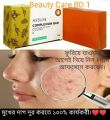 Assure Complexion  Bar Soap Honey  kesor & olive oil enriched75g India. 
